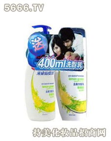 美嘉日用百貨最新產品介紹與產品信息一覽